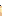 蜡烛