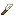 匕首