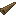 木锯
