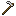 铁锄