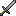 石剑